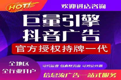 百度竞价代运营的五大优势：让广告效果立竿见影