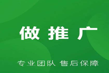 教育行业在抖音信息流推广中的成功实践